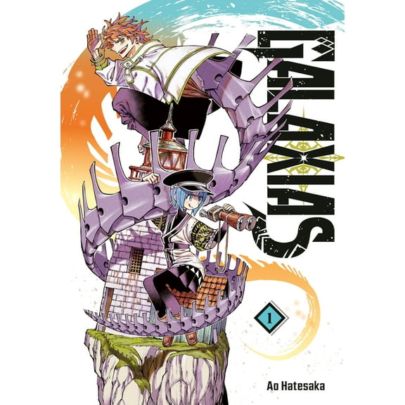 Galaxias Galaxias 1, (Paperback)