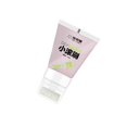 thumbnail image 1 of Langgg Drywall Roller Wall Paint Repairing Stains Graffiti Mending Wall Protection Pink, 1 of 9