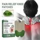 thumbnail image 4 of Botao Black Day Wormwood Knee Patch - Natural Thermal Patch for Knee, Back, Neck, and Shoulder Pain Relief, 4 of 4