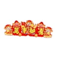thumbnail image 2 of S SERENABLE Snake Year Door Banner Sign ,Chinese New Year Door Sticker, Crafts ,2025 Snake Year Ornament Chinese New Year Banner for Door C, 2 of 8