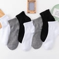 thumbnail image 1 of 3 Pairs/Lot Men's Socks Black White Business Casual Simple Versatile Solid Color Breathable Cotton Sports Mesh Short Socks, 1 of 5