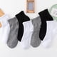 thumbnail image 1 of 3 Pairs/Lot Men's Socks Black White Business Casual Simple Versatile Solid Color Breathable Cotton Sports Mesh Short Socks, 1 of 5