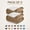 Camel, variant on Moonlight20015 Sherpa Blanket Fluffy Plush Couch & Travel Blanket Reversible Throw Size Coffee Color