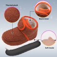 thumbnail image 2 of Stepedia Kids Boys Girls House Indoor Slippers Warm Household Booties for Toddler, Caramel, 2 of 6
