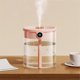 thumbnail image 2 of 2L Dual Nozzle Humidifier with LCD Display and Essential Oil Diffuser USB Portable, 2 of 5