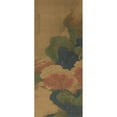 thumbnail image 2 of Li Jian 12x24 Black Ornate Framed Double Matted Museum Art Print Titled: White Clouds and Red Trees (1788), 2 of 5