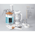 thumbnail image 3 of Joyoung JYL-C03VM Machine de Cuisson Multifonction, 3 of 4