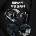 thumbnail image 5 of Casco completo de motocicleta Capacete certificado por DOT Knight Moto Universal Seasons Cascos Para Motos, 5 of 5
