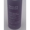 Paula's Choice AntiAging Serum for Deep Wrinkles & Fine Lines, 1 oz.