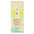 thumbnail image 1 of Hamster Bedding Breathable Pine Small Animal Bedding Guinea Pigs Bedding Supply, 1 of 10