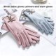 thumbnail image 5 of Minnieouse 2 pares de guantes de invierno para mujer, pantalla táctil, deportes al aire libre, bicicleta de montaña, patinaje, correr, motocicleta, guantes y mitones Línea dual azul Minnieouse AP013228-02, 5 of 6