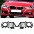 thumbnail image 2 of Front Bumper Lower Fog Light Grille for -BMW 3 Series F30 F31 LCI M-Sport 2011+, 2 of 5