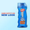 thumbnail image 4 of dippity-do GET WIRED Gel Capillaire - Ajoute Force et Brillance - Tenue Extrême, 4 of 5
