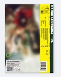 46ec0005-de2b-47ce-b950-