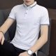 thumbnail image 2 of Polo Casual De Hombre De Color Sólido Corto, 2 of 6