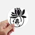 thumbnail image 1 of Culture Lotus Character Figure Sticker Round Wall Suitcase Laptop Label Bumper, 1 of 1
