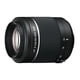 thumbnail image 2 of Lente Sony DT (55-200 mm) f/4-5.6 SAM Sony 55-200mm f/4-5.6 SAM, 2 of 2