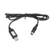 thumbnail image 1 of Cable de programación de bus serie universal para conexión de datos de radio, compatible con varios modelos, incluidos FT100, FT817ND, 857D, 897D y 100D, compatible con LDC100CT62, 1 of 8