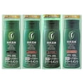 thumbnail image 2 of Rishiri Hair color Treatment, Black, 200 gram, 2 of 17