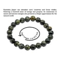 thumbnail image 3 of Natural Kambaba Jasper 8mm Round Shape Smooth Cut Beads Stretchable Bracelet for Men & Women., 3 of 5