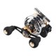 thumbnail image 4 of Carril de Pesca de Pesca 3.6: 1 Gear Ratio Cablado Autico Equipo de Pescado de Carrete de Fundición para la Mano Derecha, 4 of 7