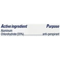 thumbnail image 5 of Pack of (12) Dove Anti-Perspirant Deodorant, Invisible Solid, Original Clean, 2.6 oz, 5 of 5