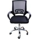 thumbnail image 5 of Silla de Oficina Ergonomica Lumax con Respaldo de Malla Ayuda Lumbar Diseño Minimalista Ruedas Giratorias 360 Grados Altura Ajustable, 5 of 8