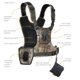 thumbnail image 2 of Sistema de arnés para cámara Cotton Carrier CCS G3 Camo, 2 of 6