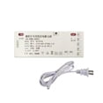 thumbnail image 2 of 12V Wardrobe Led Power Supply 100V-240Vac To 12Vdc Led Transformer With For Jst Port, 2 of 8