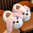 thumbnail image 2 of Otqutp Toddler Kids Dog Slippers Girls Boys Cute Animal Cartoon Fleece Warm Winter Household Shoes Full Wrapped Home Slippers, 2 of 3