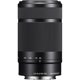 thumbnail image 2 of Lente Sony E 55-210 mm f/4.5-6.3 OSS (negro) con accesorios, 2 of 3
