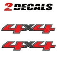 thumbnail image 1 of 4x4 Truck Decals 2014-2017 Bedside Replacement Stickers / Set of 2, 1 of 4