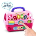 thumbnail image 2 of VTech Mon p'tit chien et sa box magique - Version anglaise, 2 of 9