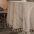 thumbnail image 4 of Nuevos productos en 2023, mantel de encaje beige liso redondo con recortes de flecos, 4 of 4