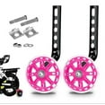 thumbnail image 1 of Training Wheels Flash Mute Wheel Bicycle Compatible for Bikes of 12 14 16 18 20 Inch, 1 of 5