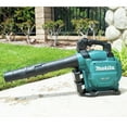 thumbnail image 4 of Makita XBU04PT 18V X2 (36V) LXT Brushless Lithium-Ion Cordless Blower Kit with 2 Batteries (5 Ah), 4 of 10