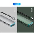 thumbnail image 4 of Multifunction 6 in 1 Type C to HDMI HUB USB3.1 Adapter Video Converter with Indicator Space gray, 4 of 5