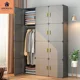 thumbnail image 2 of Nuevo armario Simple, conjunto de ropa, gabinetes plegables de plástico resistentes a prueba de polvo, vestidores, cubo de almacenamiento, armario Locke, muebles, 2 of 4