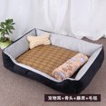 thumbnail image 1 of Amazon Kennel Pet Kennel Dog Mat Sleeping Dog Bed Small Dog Sleeping Mat Cold Mat Cat Kennel All Seasons Universal, 1 of 7