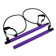 thumbnail image 3 of Bar Resistance Band Exercise Yoga Sticks for home and gym , 100cm, 3 of 10