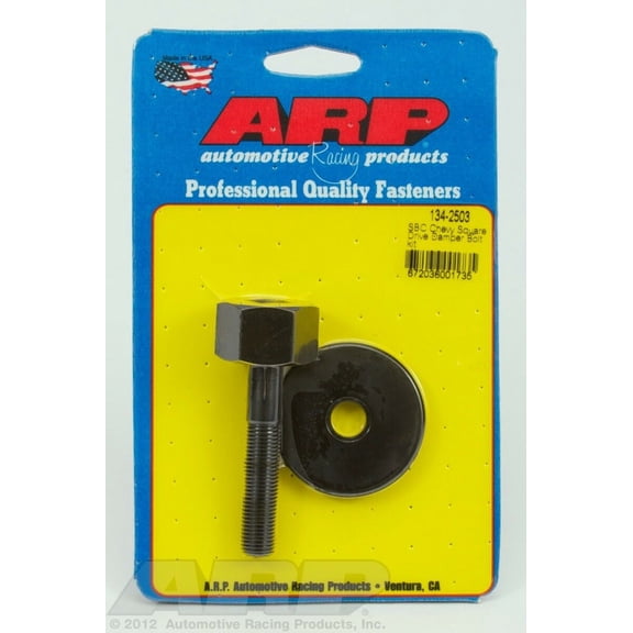 ARP INC. 134-2503 SB CHEVY SQUARE DRIVE BALANCER BOLT KIT