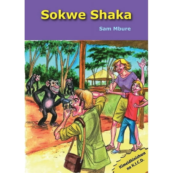 Sokwe Shaka, (Paperback)