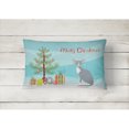 thumbnail image 2 of Carolines Treasures CK4785PW1216 Peterbald Cat Merry Christmas Canvas Fabric Decorative Pillow, 12H x16W, multicolor, 2 of 4