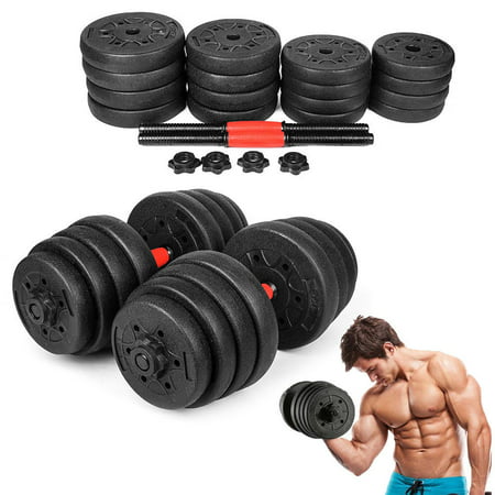 Dumbbell Fitness Equipment Training Arm Muscle Fitness Adjustable Convenient Dumbbells (Best Way To Gain Arm Muscle)