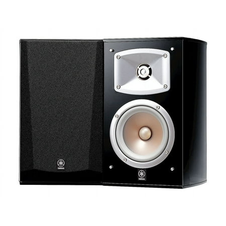 Yamaha NS-333 - Speakers - bookshelf - 60 Watt - 2-way