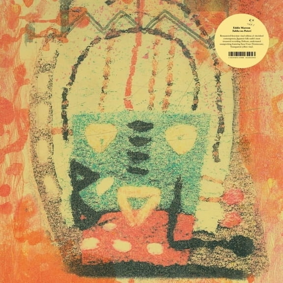 Eddie Marcon - Yahho no Potori - Music & Performance - Vinyl