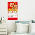 thumbnail image 4 of Hyasfey 2024 Wall Calendar with Blessing Word Double Coil Page Turning Monthly Calendar Ornament Tearable Chinese New Year Hanging Calendar Home Decoration, 4 of 8