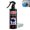 Black-1pcs, variant on 250ml Car Polish,2026 Upgrade Auto Body Micron Polish Removes for Light Scratches & Scratch,Nano Car Scratch Removal Spray,Protection & RemoverPolish Spray for Auto Detailing Glasscoat