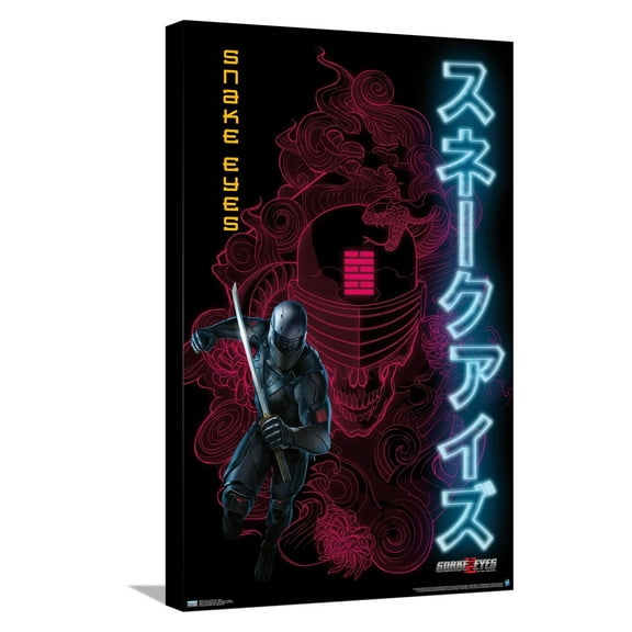 G.I. Joe: Snake Eyes - Skull Canvas Wall Poster, 14.725" x 22.375"