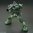 thumbnail image 5 of Wei Mei GTO ZAKU HG 1/144 Assembly Model Action Figures Children's Toys Robot Plastic High Quality Model Collection Gifts, 5 of 5